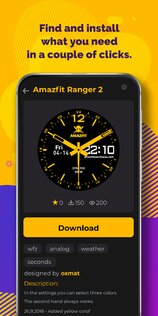 AmazFaces 4.1. Скриншот 9