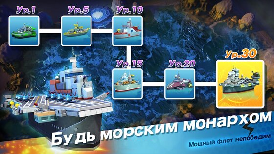 Top War: Battle Game 1.572.1. Скриншот 5
