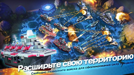Top War: Battle Game 1.572.1. Скриншот 6