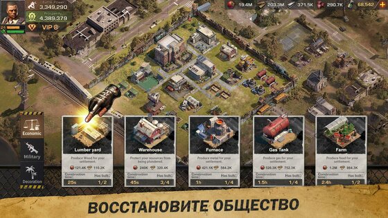 State of Survival 0.9.1. Скриншот 2