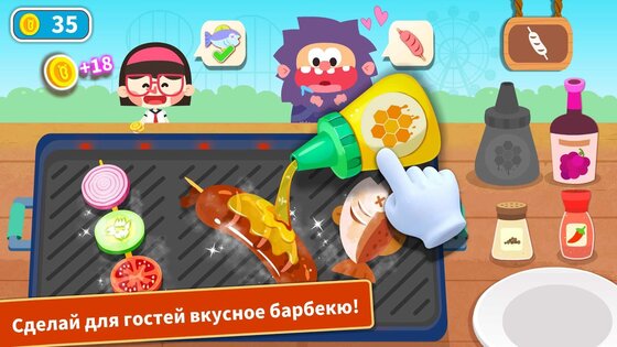 лучшие игры про готовку еды на андроид. little pandas food cooking android 9. лучшие игры про готовку еды на андроид фото. лучшие игры про готовку еды на андроид-little pandas food cooking android 9. картинка лучшие игры про готовку еды на андроид. картинка little pandas food cooking android 9. Каждый человек на земле обязан своей жизнью еде. Да, можно сказать, что без воздуха и воды было бы куда хуже, но эти продукты безвкусные, в то время как пища может подарить настоящее удовольствие. Подобный тренд не остался без внимания предприимчивых людей, что знакомы с маркетинговыми исследованиями, как следствие — мы имеем кучу игр на Android по теме кулинарии. Ведь все любят покушать со вкусом!