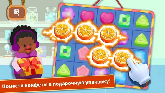 лучшие игры про готовку еды на андроид. little pandas food cooking android 10. лучшие игры про готовку еды на андроид фото. лучшие игры про готовку еды на андроид-little pandas food cooking android 10. картинка лучшие игры про готовку еды на андроид. картинка little pandas food cooking android 10. Каждый человек на земле обязан своей жизнью еде. Да, можно сказать, что без воздуха и воды было бы куда хуже, но эти продукты безвкусные, в то время как пища может подарить настоящее удовольствие. Подобный тренд не остался без внимания предприимчивых людей, что знакомы с маркетинговыми исследованиями, как следствие — мы имеем кучу игр на Android по теме кулинарии. Ведь все любят покушать со вкусом!
