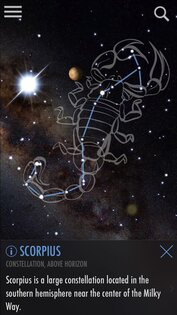 SkyView 3.8.6. Скриншот 1