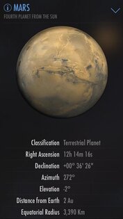 SkyView 3.8.6. Скриншот 2