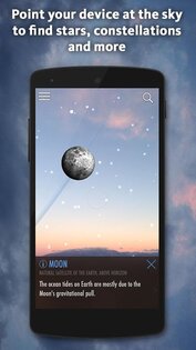 SkyView 3.8.6. Скриншот 3