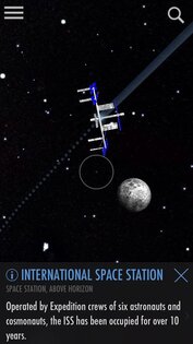 SkyView 3.8.6. Скриншот 4