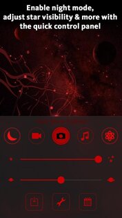 SkyView 3.8.6. Скриншот 5