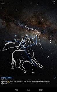 SkyView 3.8.6. Скриншот 6