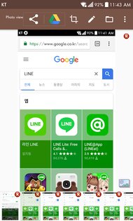 Screenshot touch 2.5.2. Скриншот 4