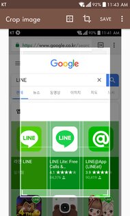 Screenshot touch 2.5.2. Скриншот 5