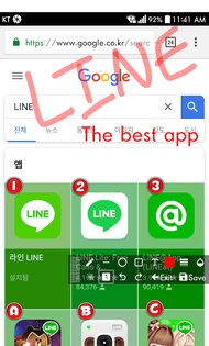 Screenshot touch 2.5.2. Скриншот 6