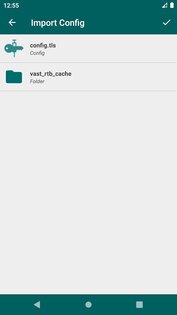 TLS Tunnel 5.1.15. Скриншот 8