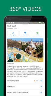Tripomatic 6.0.2. Скриншот 3