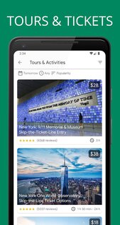 Tripomatic 6.0.2. Скриншот 6