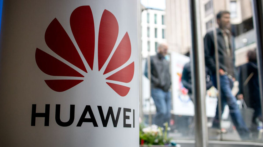 Серверы Huawei будут работать на базе российской операционной системы «РЕД ОС»
