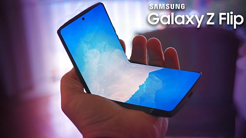 Раскрыты характеристики и цены складного Samsung Galaxy Z Flip