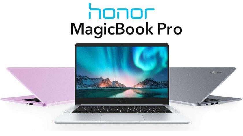 HONOR привёз в Россию часы MagicWatch 2 и ноутбуки MagicBook 14 и MagicBook Pro
