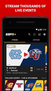 ESPN 7.8.0. Скриншот 3