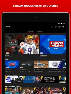 ESPN 7.22.1. Скриншот 10