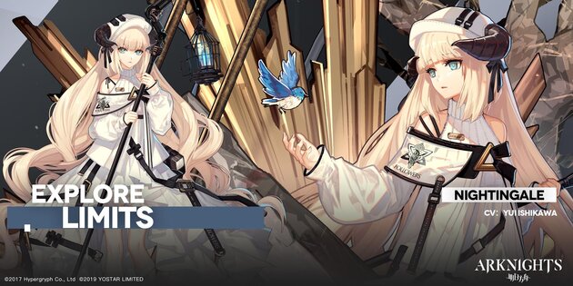 Arknights 28.4.01. Скриншот 2