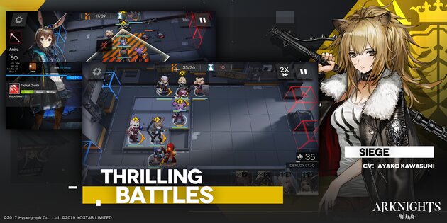 Arknights 28.4.01. Скриншот 3