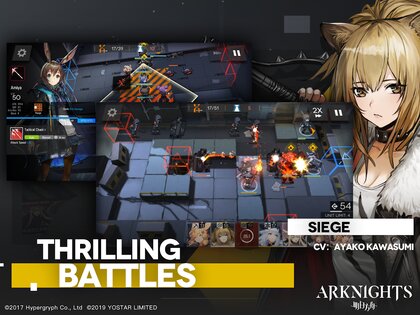 Arknights 28.4.01. Скриншот 11