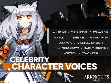 Arknights 28.4.01. Скриншот 12