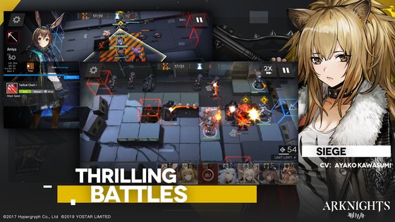 Arknights 28.4.01. Скриншот 17