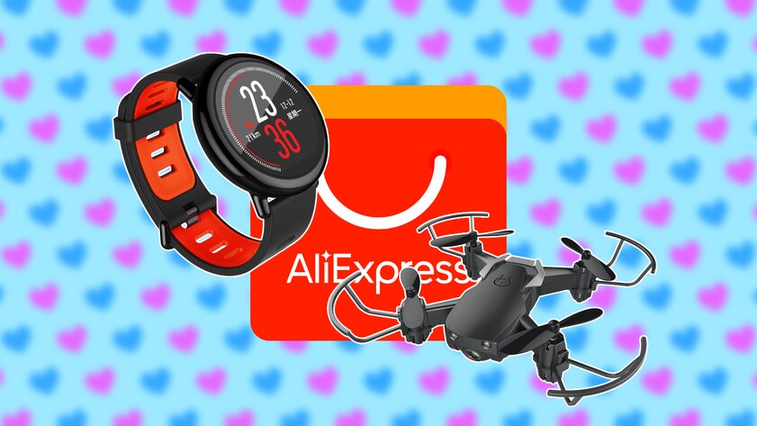 7 подарков парню на 14 Февраля — доставят с российского склада AliExpress за неделю