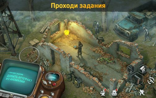 Dawn of Zombies 2.272. Скриншот 21