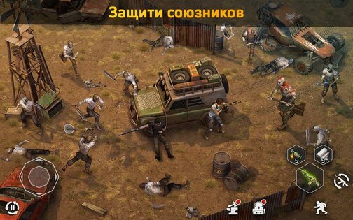 Dawn of Zombies 2.272. Скриншот 22