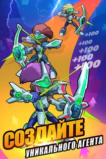 Idle Agents: Evolved 1.4.0. Скриншот 2