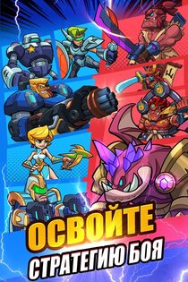 Idle Agents: Evolved 1.4.0. Скриншот 3