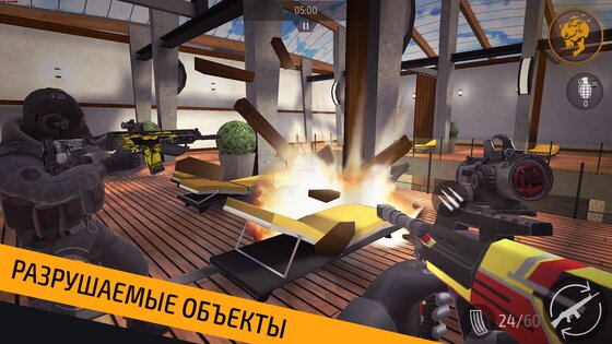 Battle Forces 0.19.3. Скриншот 4