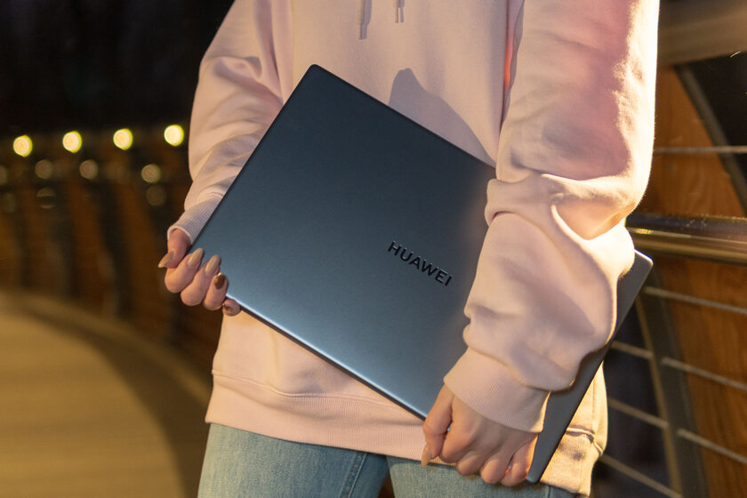Купить Ноутбук Huawei Matebook D 15