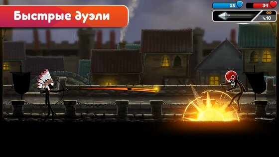 Stickman Archer Online 1.24.2. Скриншот 4