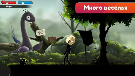 Stickman Archer Online 1.24.2. Скриншот 8