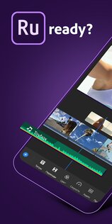 Adobe Premiere Rush 2.11.0.14. Скриншот 1