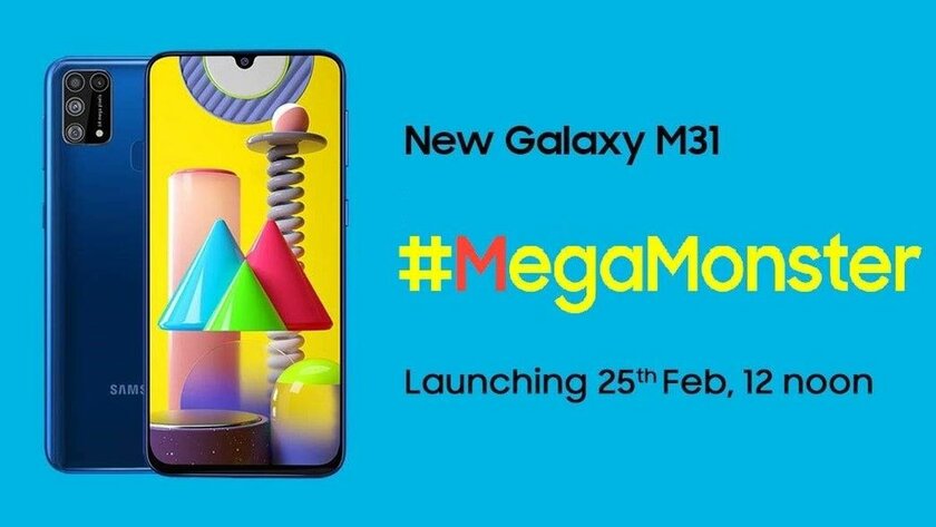 Мегамонстр: Samsung покажет Galaxy M31 с гигантским аккумулятором 25 февраля