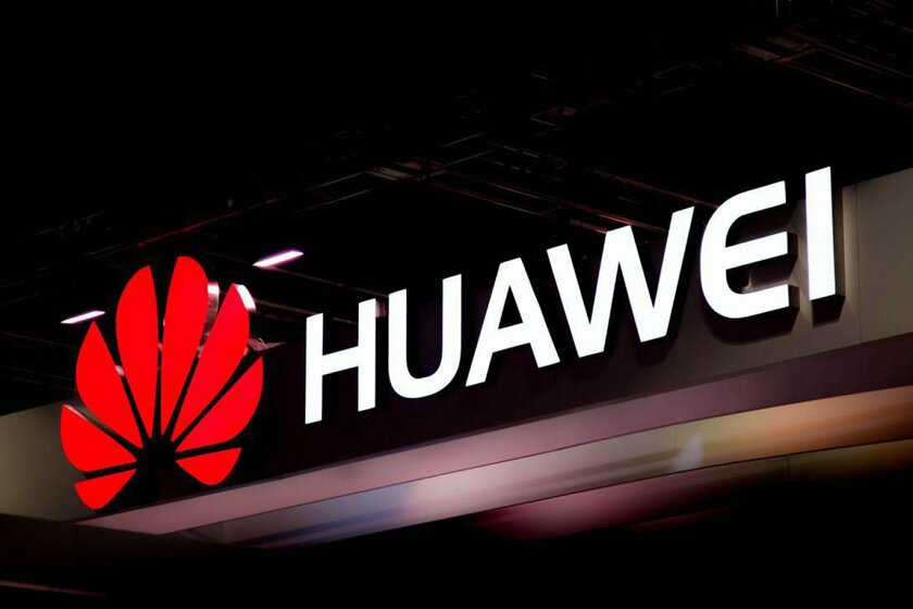 США заявили, что у Huawei есть доступ к данным пользователей по всему миру