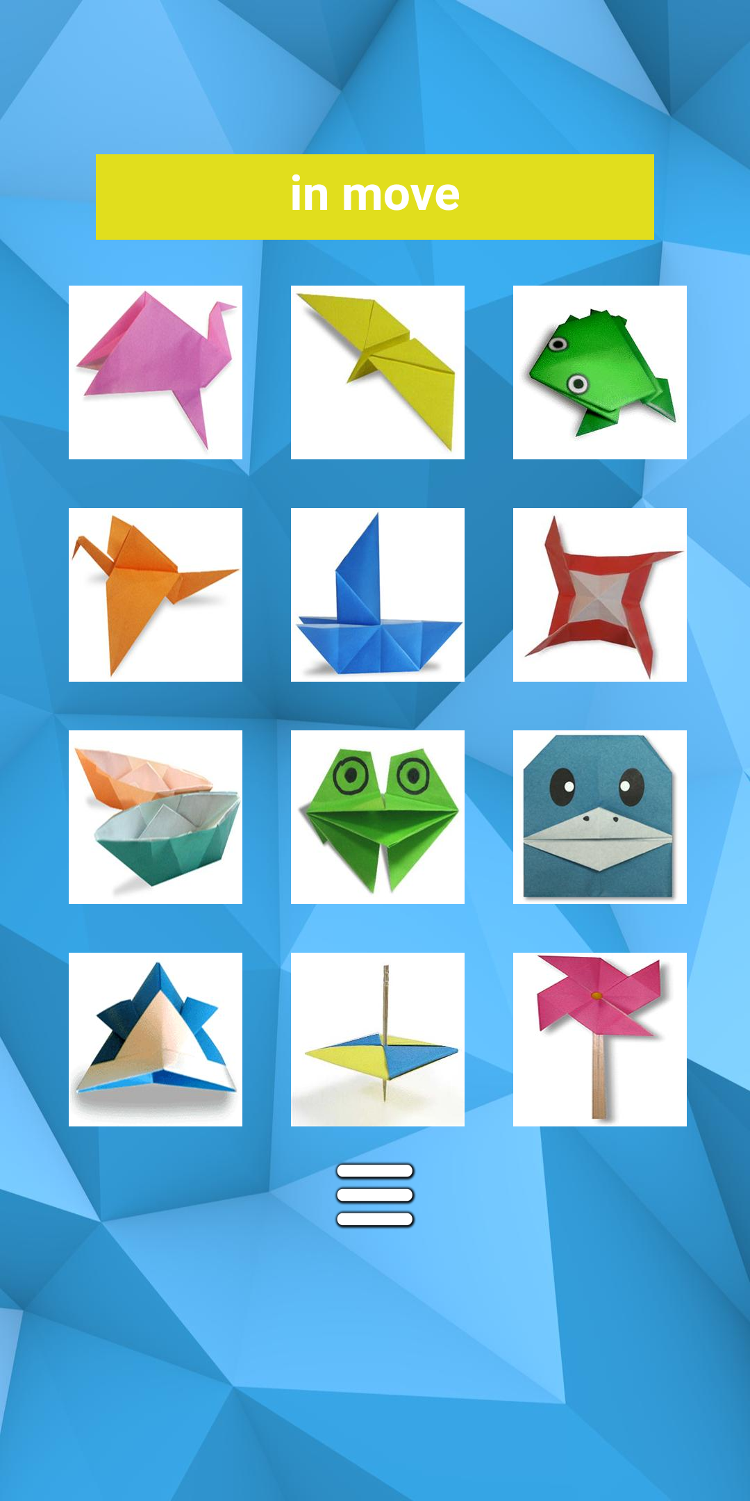 Оригами. Самоучитель для начинающих