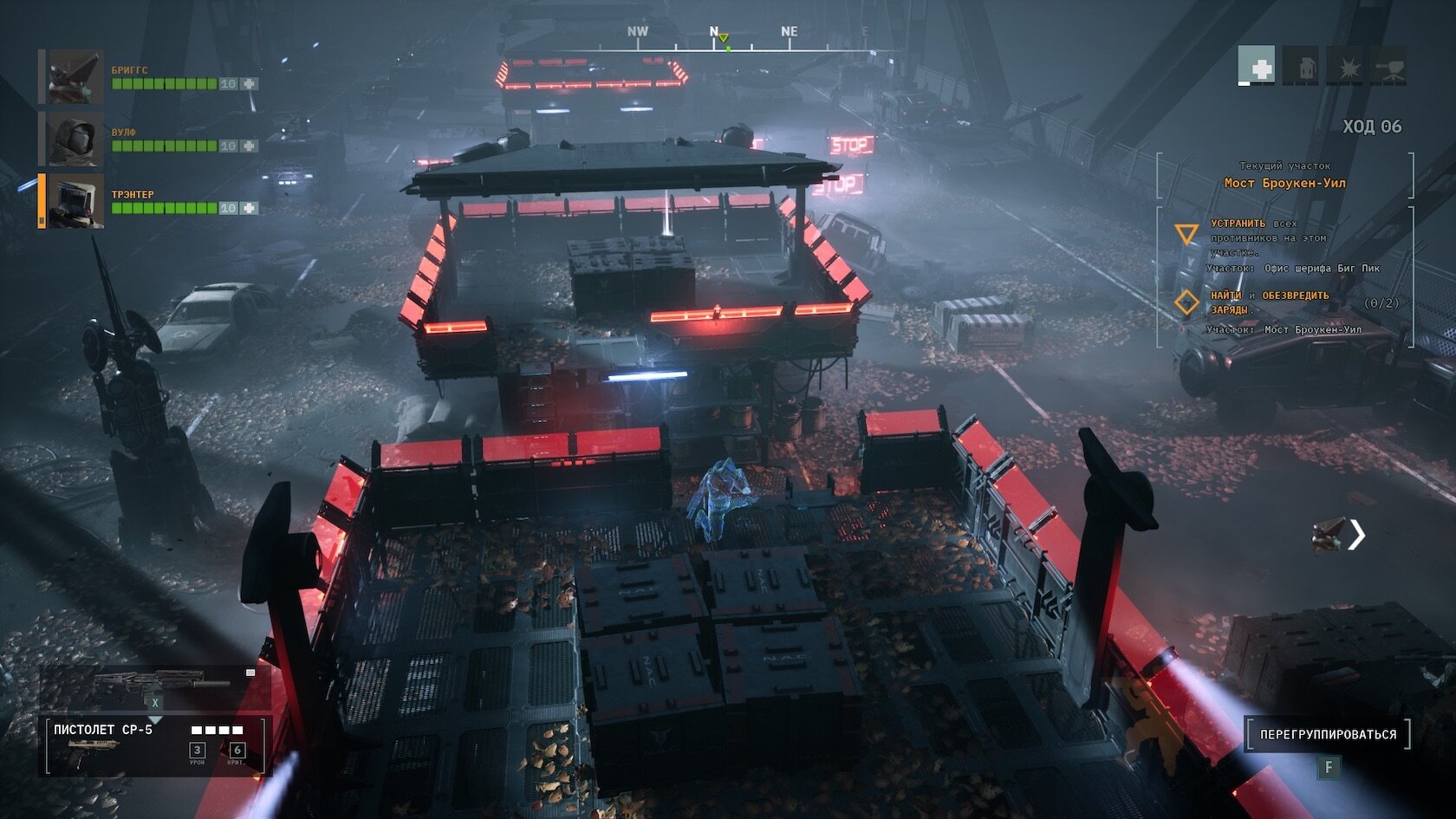 тихоокеанский рубеж 2. тихоокеанский рубеж blu ray. Corruption 2029 скриншоты. топ 2029. Corruption 2029.