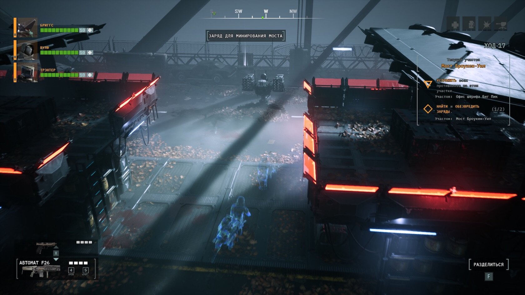 игра полное уничтожение америки. столица сибири 2029 берег монстров. Blu-ray. игра полное уничтожение америки. топ 2029.