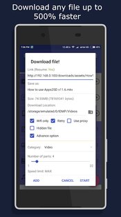 1DM Downloader Manager 18.2. Скриншот 9