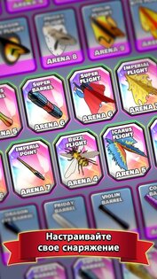Darts Club 6.1.1. Скриншот 4