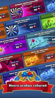 Darts Club 6.1.1. Скриншот 5