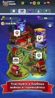 Darts Club 6.1.1. Скриншот 6