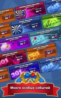 Darts Club 6.1.1. Скриншот 13