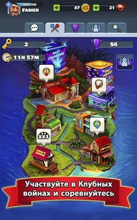 Darts Club 6.1.1. Скриншот 14
