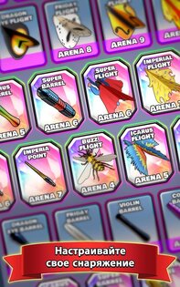 Darts Club 6.1.1. Скриншот 20